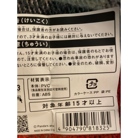 Statue of Liberty Action Figure 6 Kinds Creative Spoof Model Desktop Ornament - Picture 9 of 11